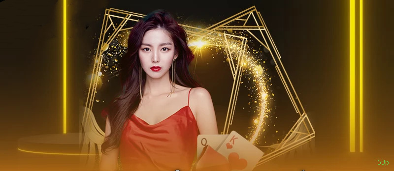 Bônus de Boas-vindas 69p